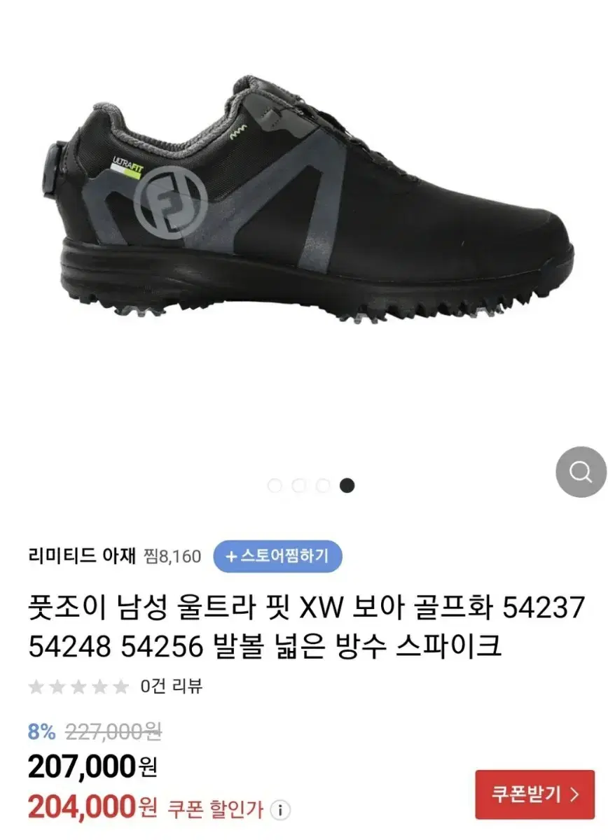 thumbnail-9